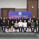 การรับการตรวจประเมินรางวัลเลิศรัฐ  สาขาคุณภาพการบริหารจัดการภาครัฐ PMQA 4.0 ณ พื้นที่ปฏิบัติงาน (Site Visit)